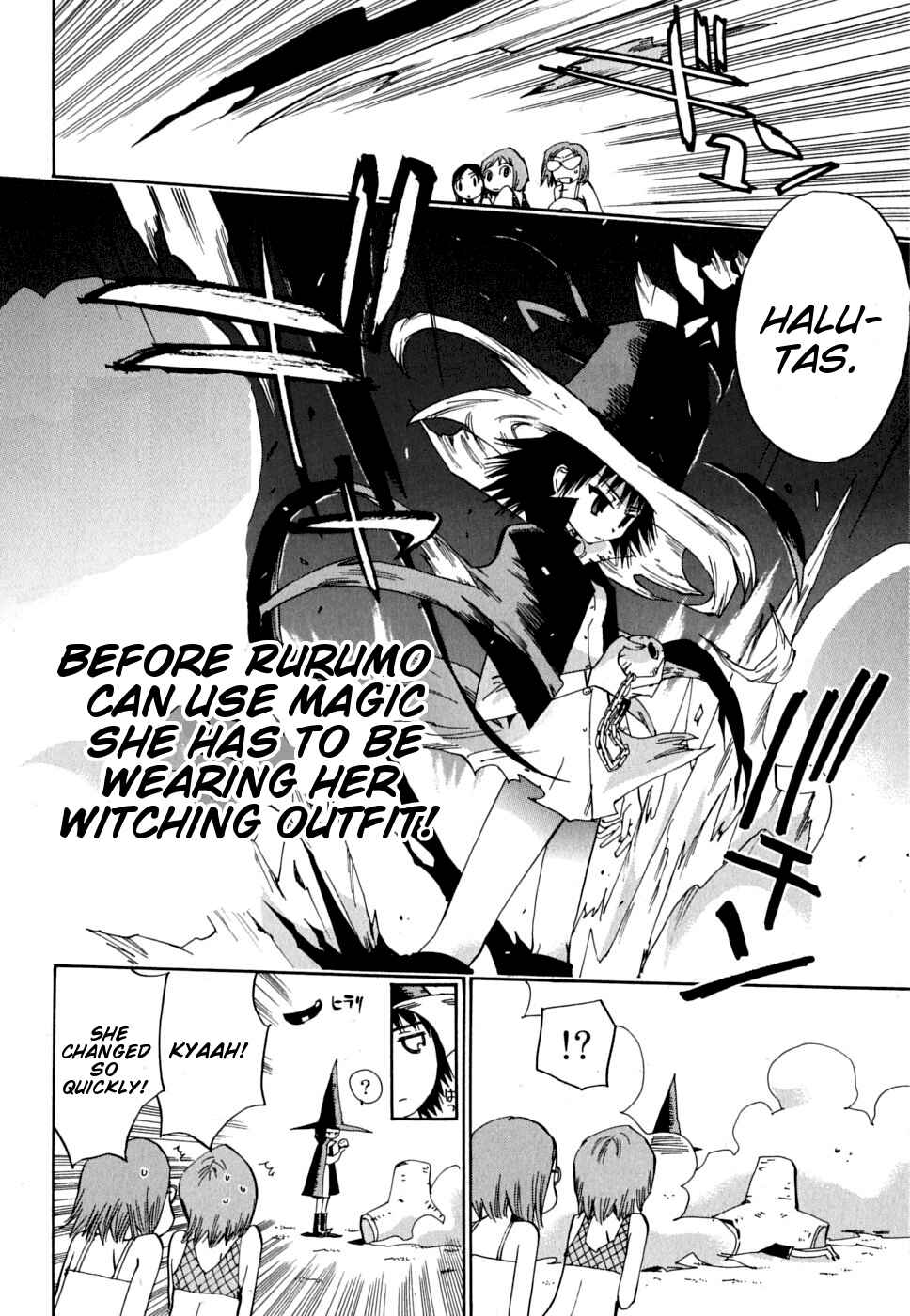 Page 33 Chapter 12 Majimoji Rurumo