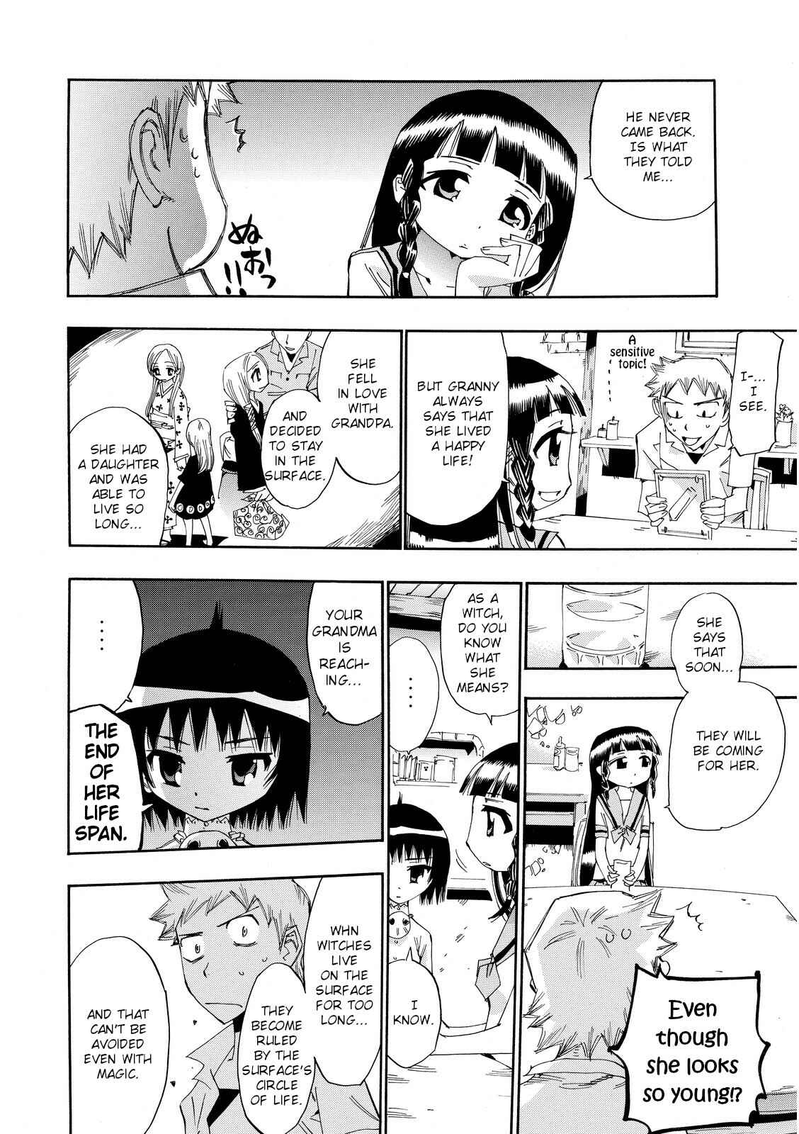 Page 18 Chapter 25 Majimoji Rurumo