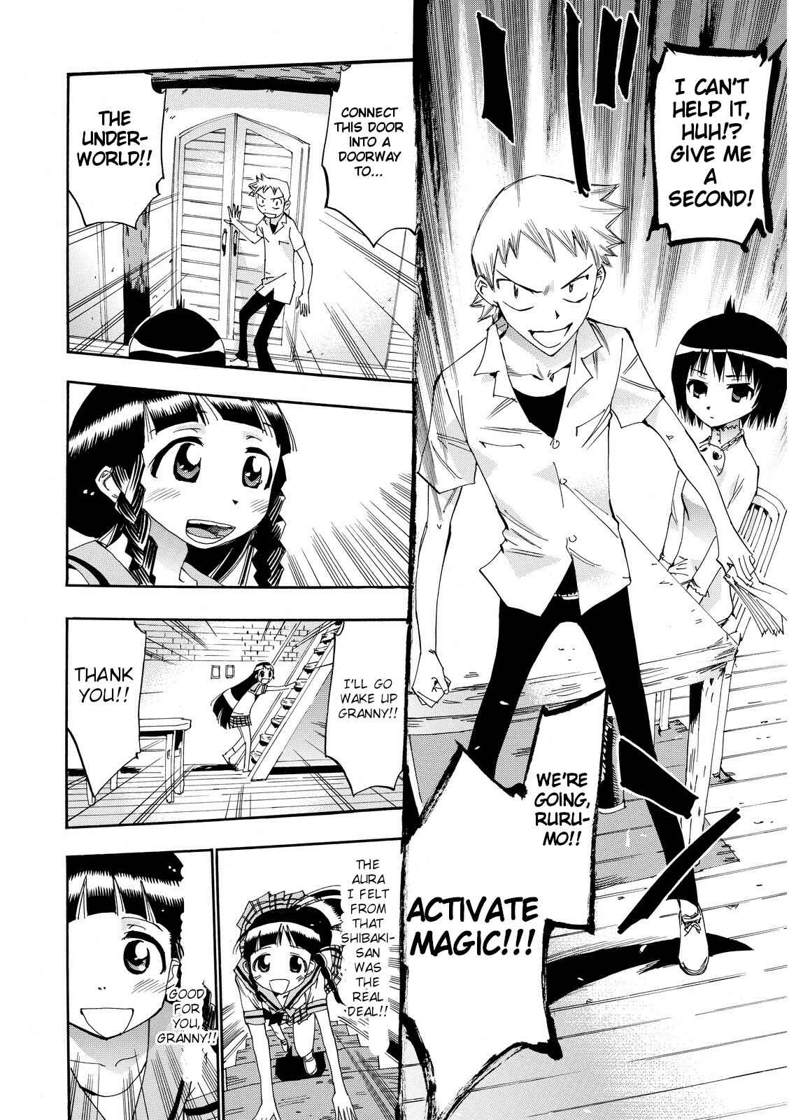 Page 20 Chapter 25 Majimoji Rurumo