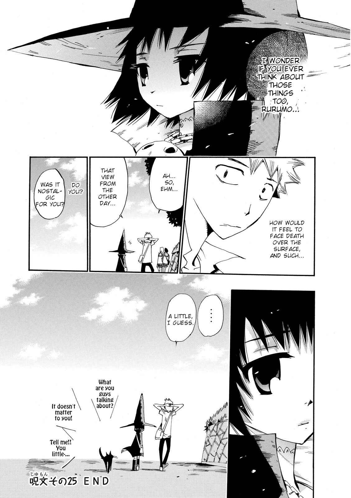 Page 27 Chapter 25 Majimoji Rurumo
