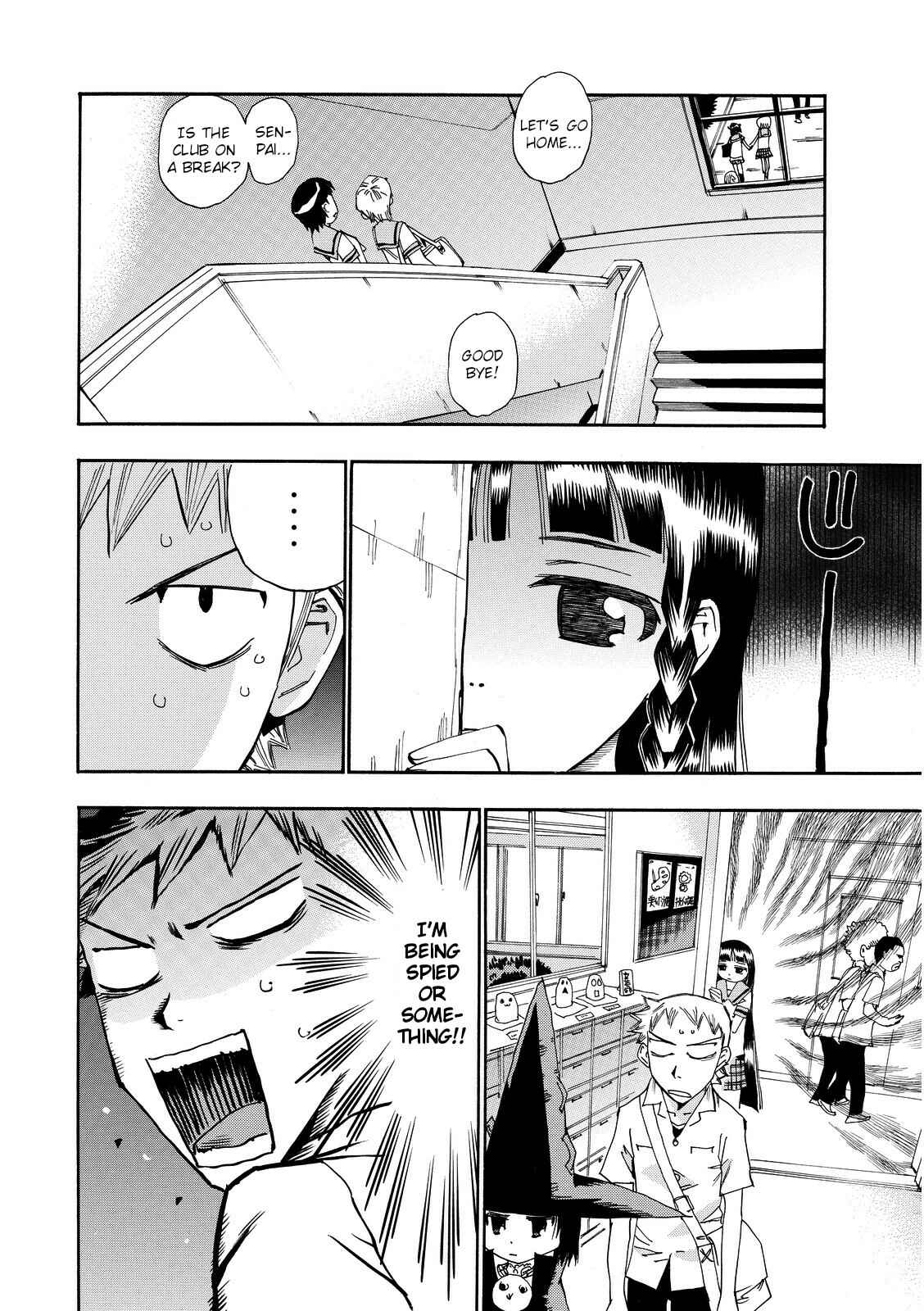 Page 4 Chapter 25 Majimoji Rurumo