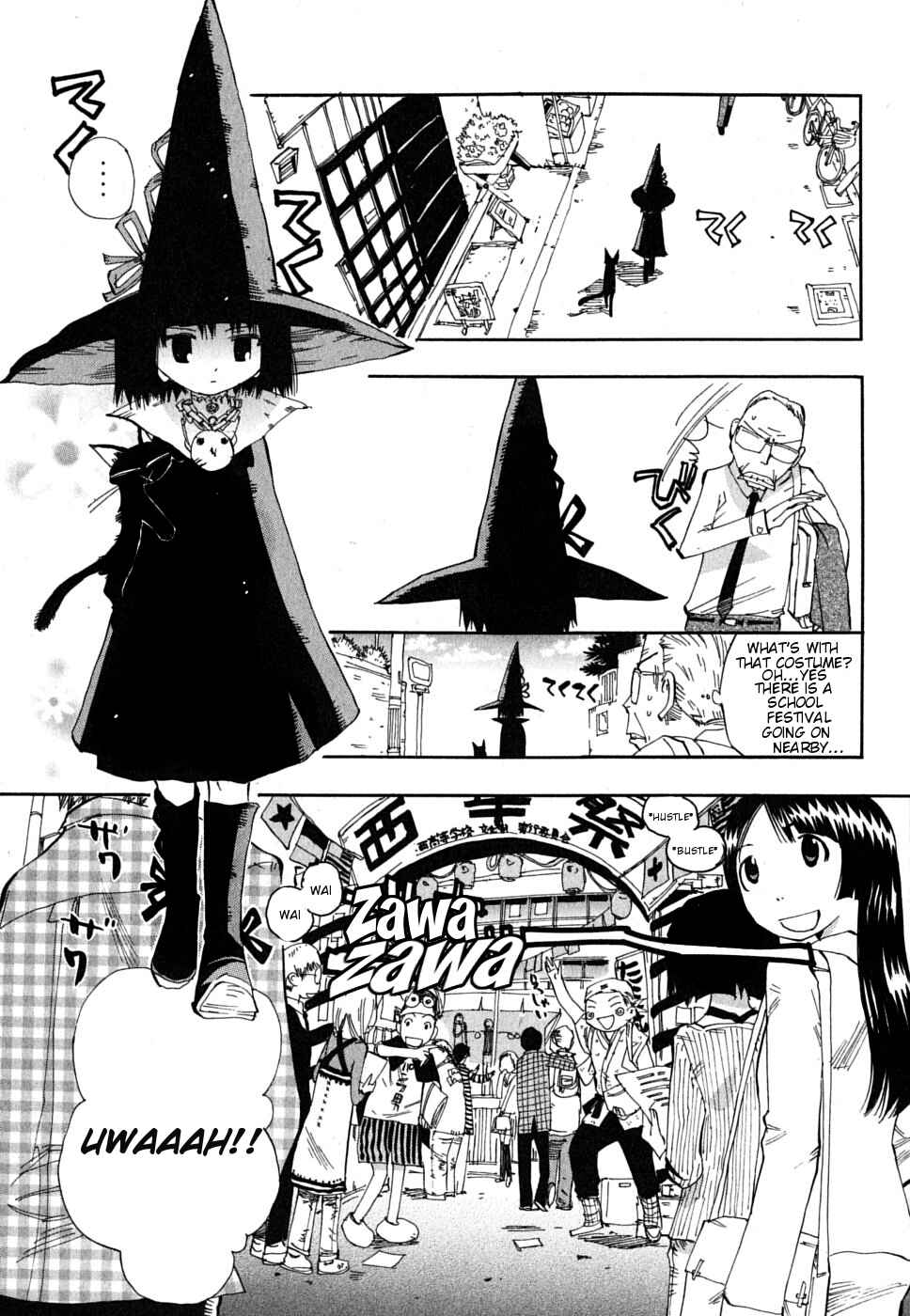 Page 11 Chapter 4 Majimoji Rurumo