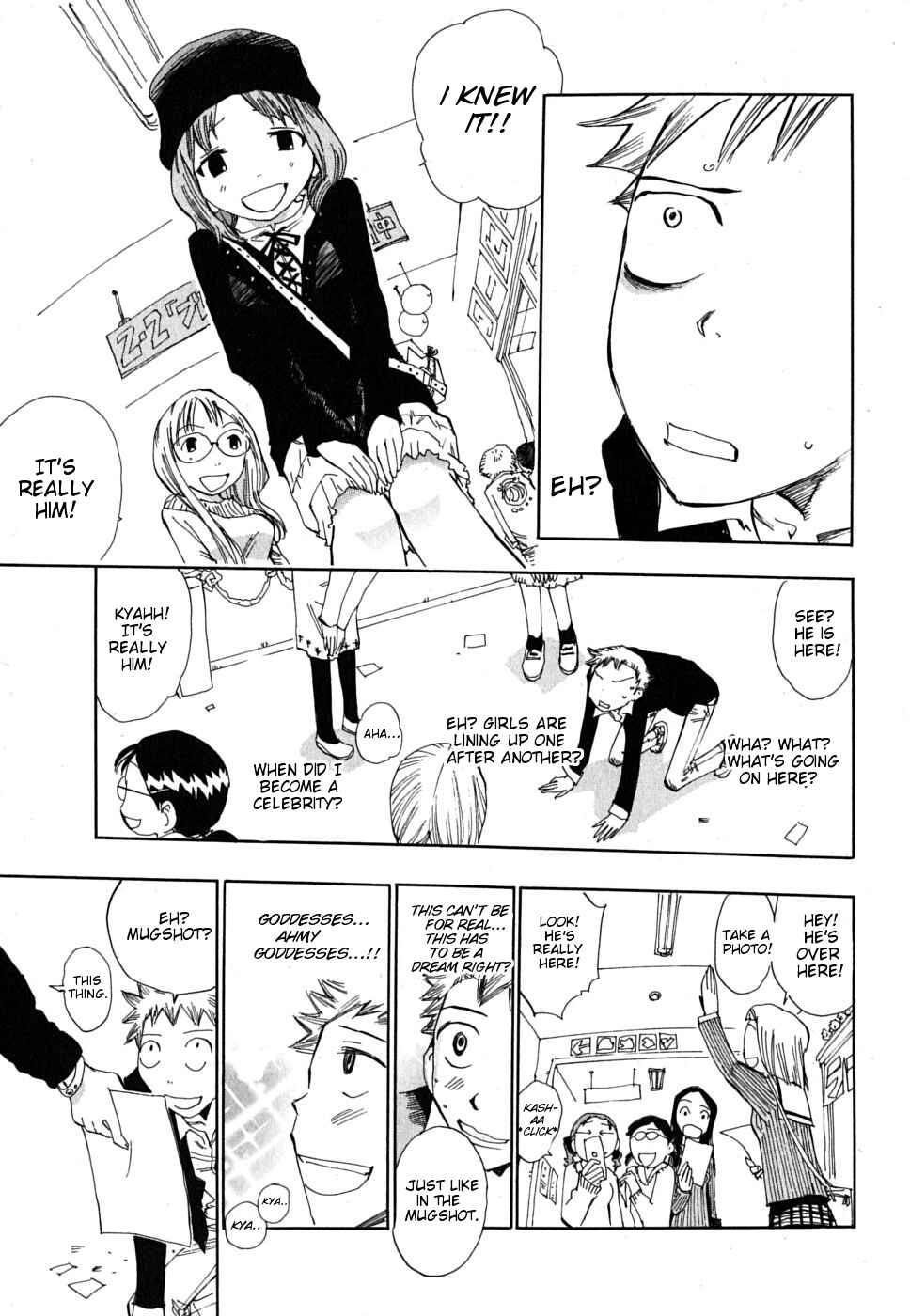 Page 19 Chapter 4 Majimoji Rurumo