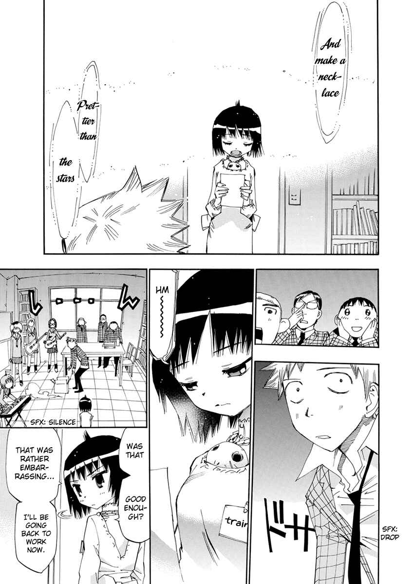 Page 13 Chapter 16 Majimoji Rurumo
