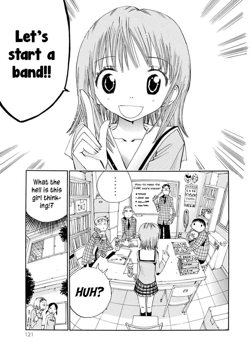Page 2 Chapter 16 Majimoji Rurumo