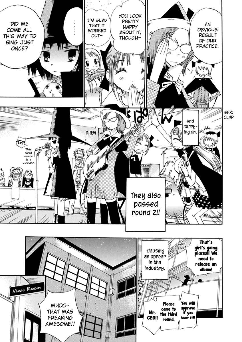 Page 20 Chapter 16 Majimoji Rurumo