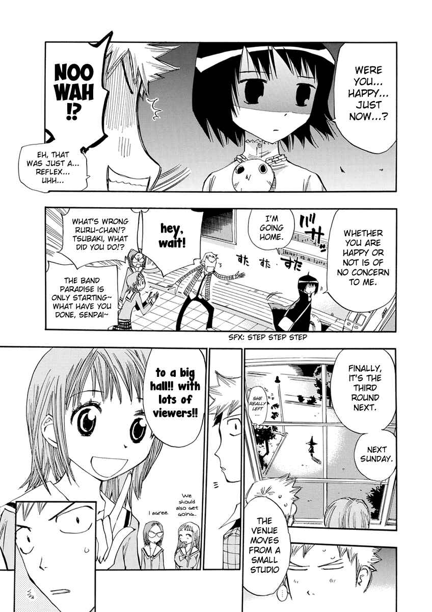 Page 24 Chapter 16 Majimoji Rurumo