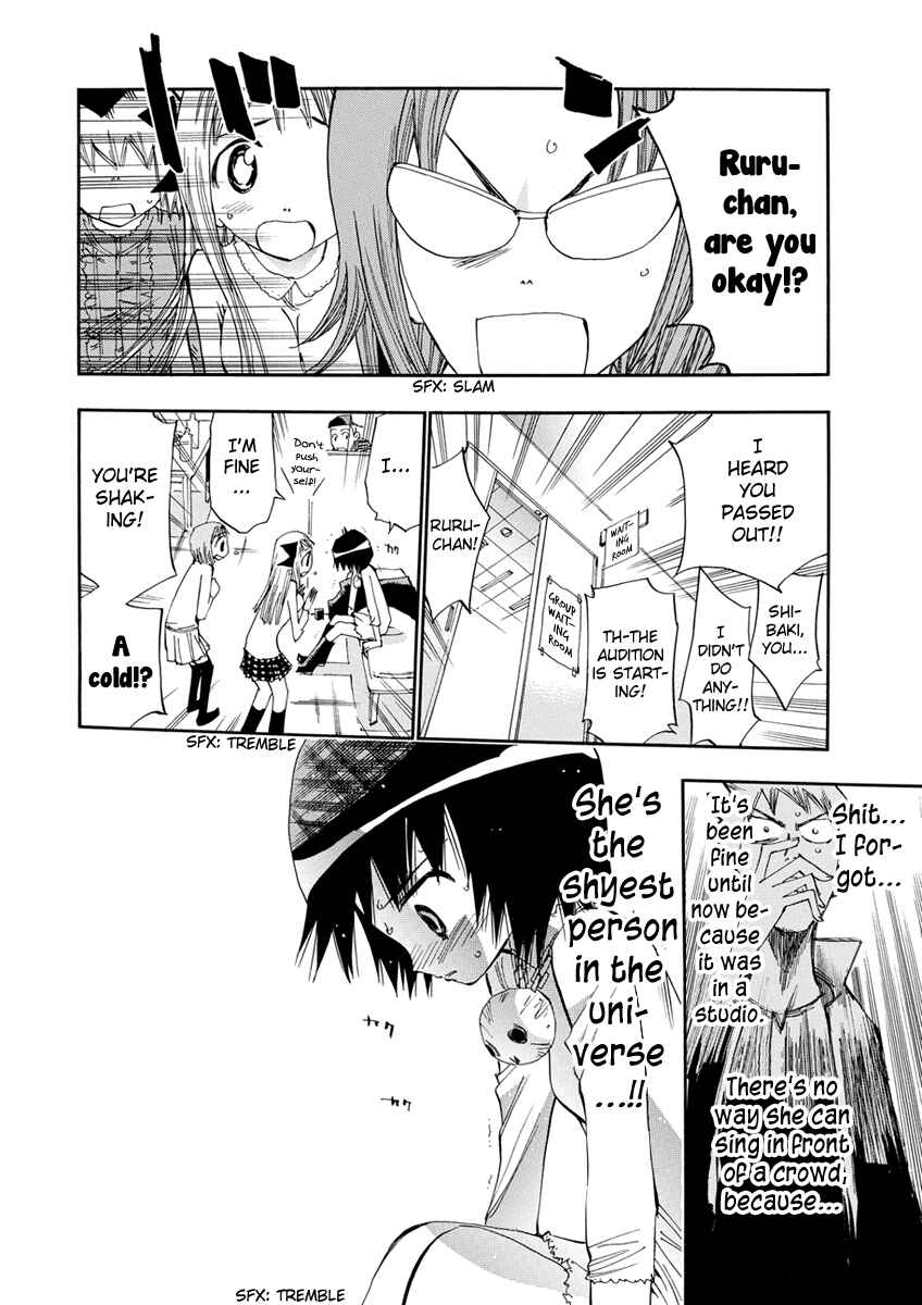 Page 27 Chapter 16 Majimoji Rurumo