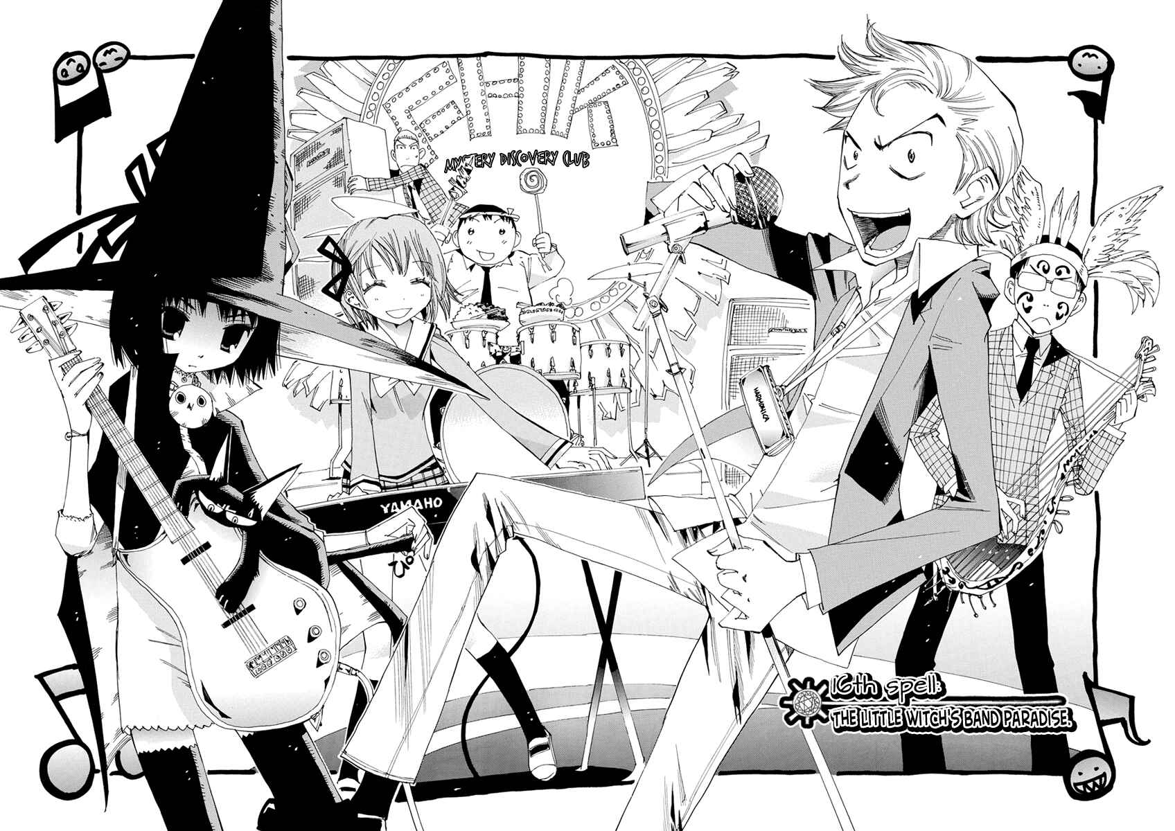 Page 3 Chapter 16 Majimoji Rurumo