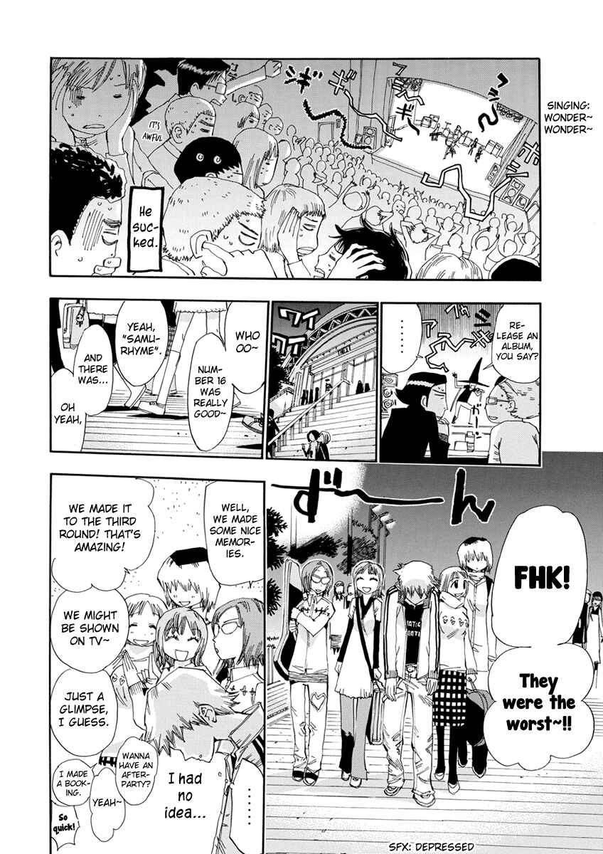 Page 33 Chapter 16 Majimoji Rurumo