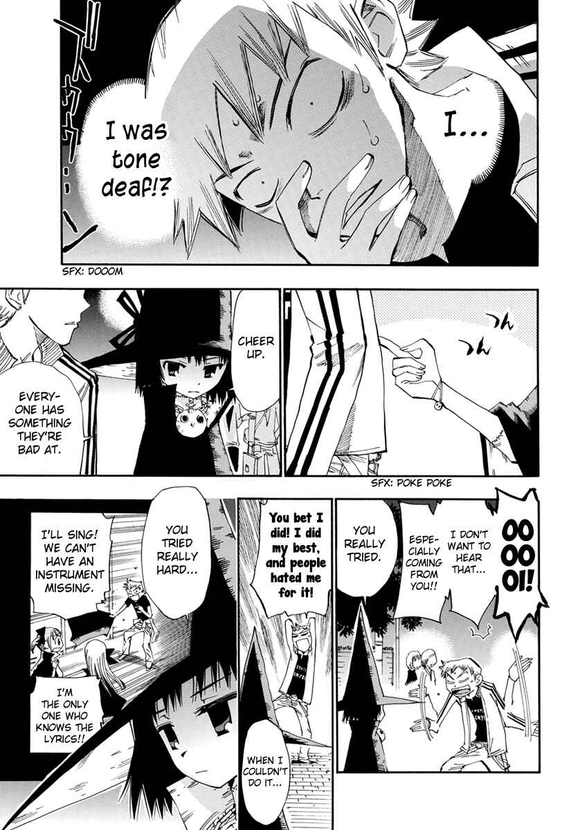 Page 34 Chapter 16 Majimoji Rurumo