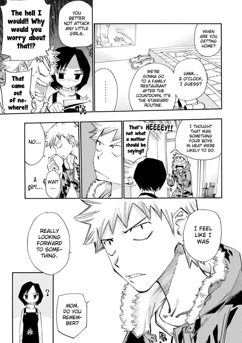 Page 10 Chapter 17 Majimoji Rurumo