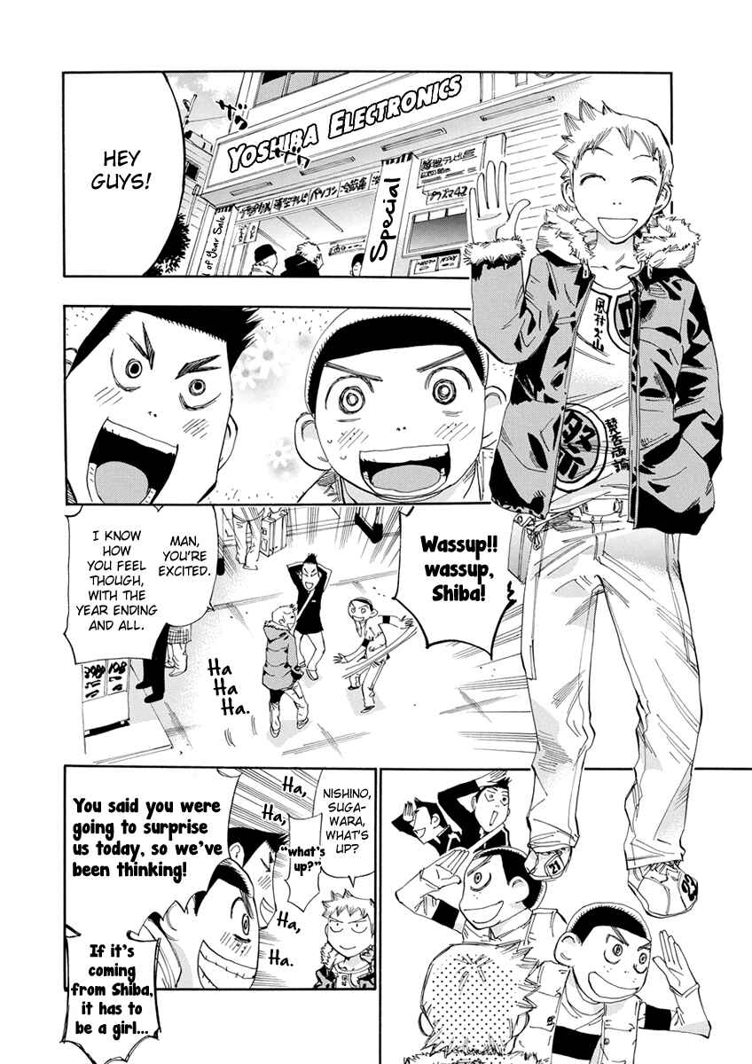 Page 11 Chapter 17 Majimoji Rurumo