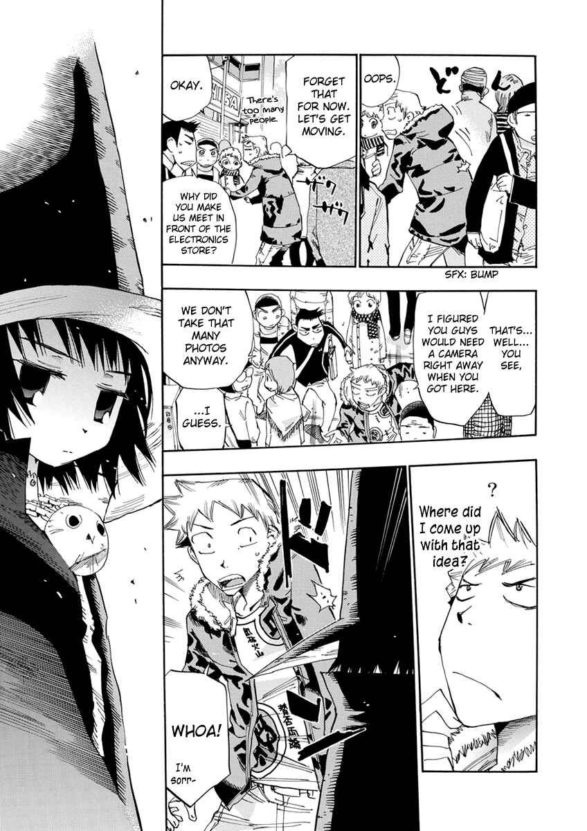 Page 14 Chapter 17 Majimoji Rurumo