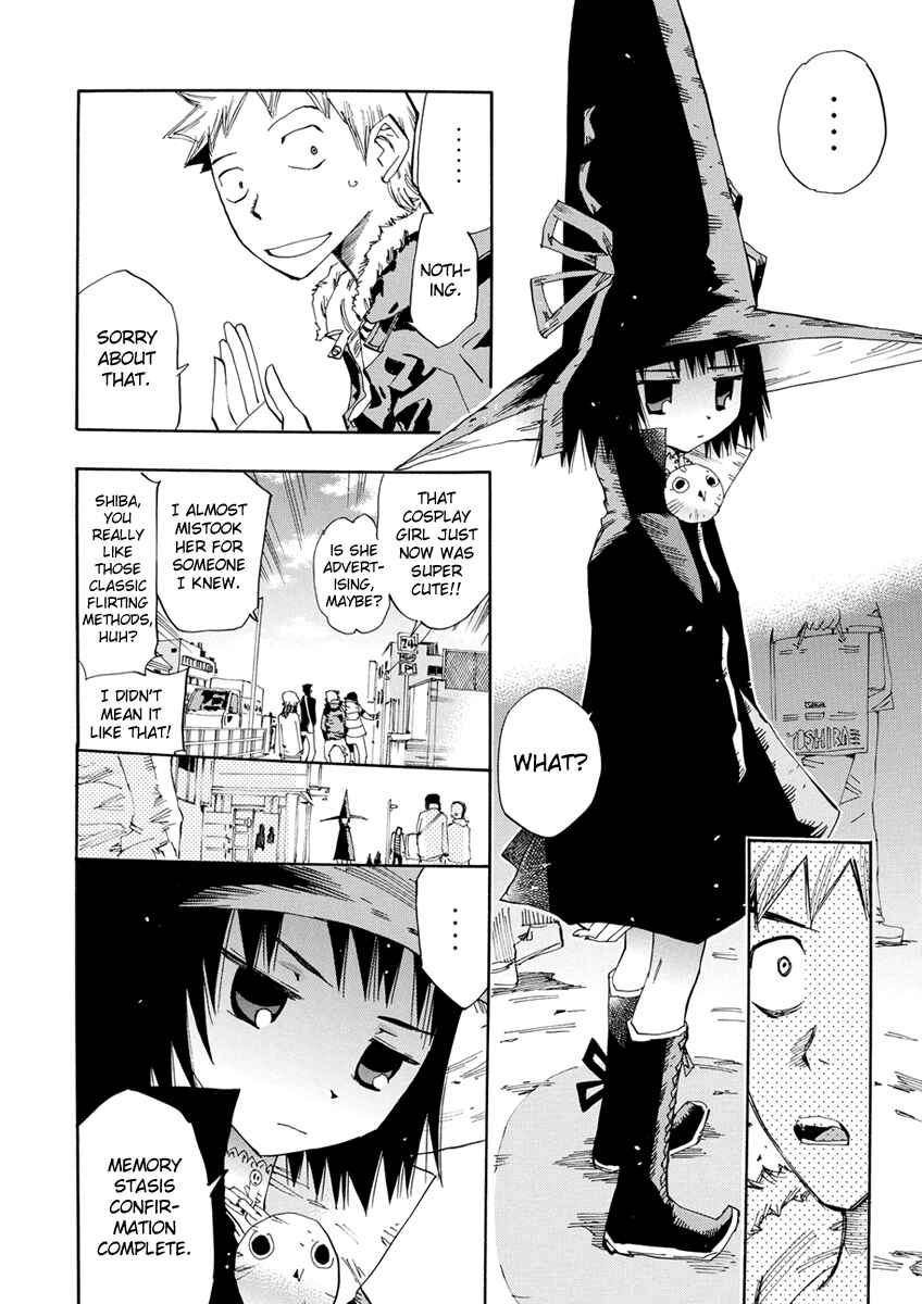 Page 15 Chapter 17 Majimoji Rurumo