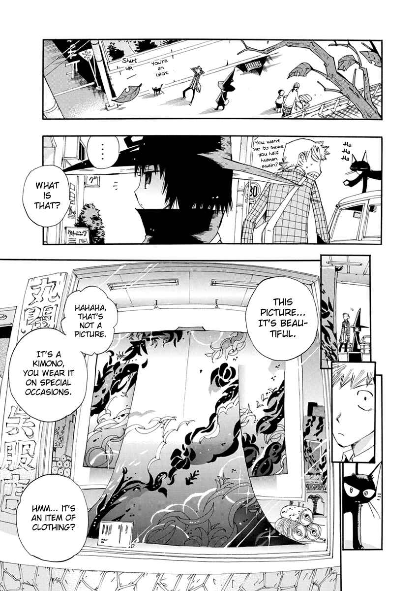 Page 2 Chapter 17 Majimoji Rurumo