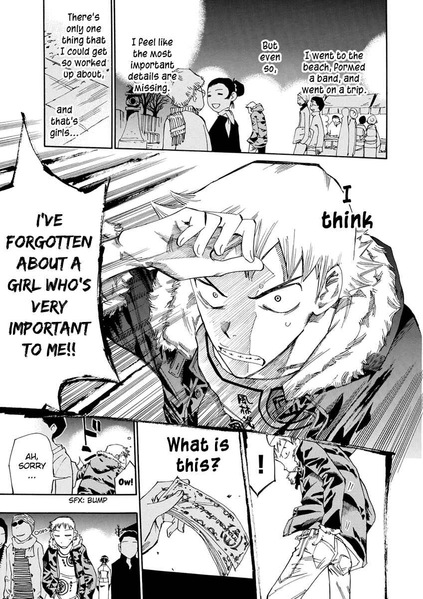 Page 24 Chapter 17 Majimoji Rurumo