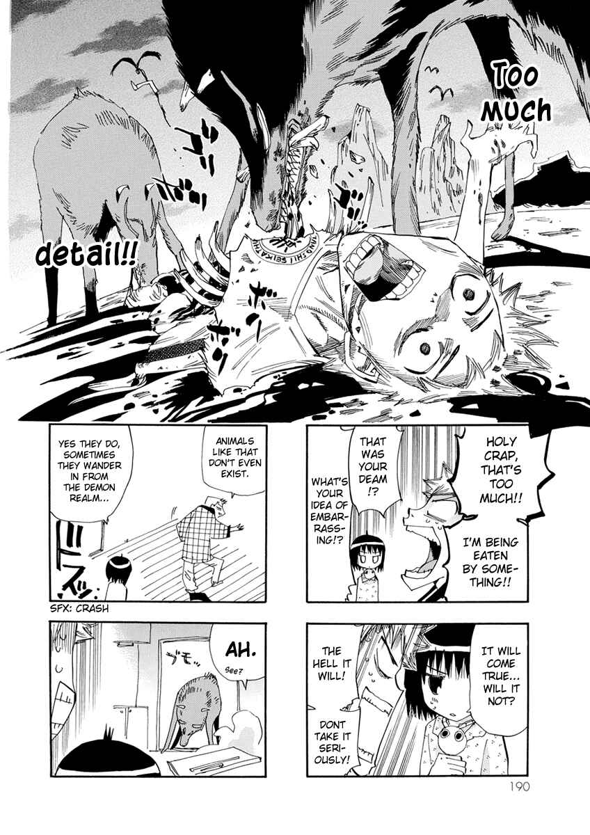 Page 34 Chapter 17 Majimoji Rurumo