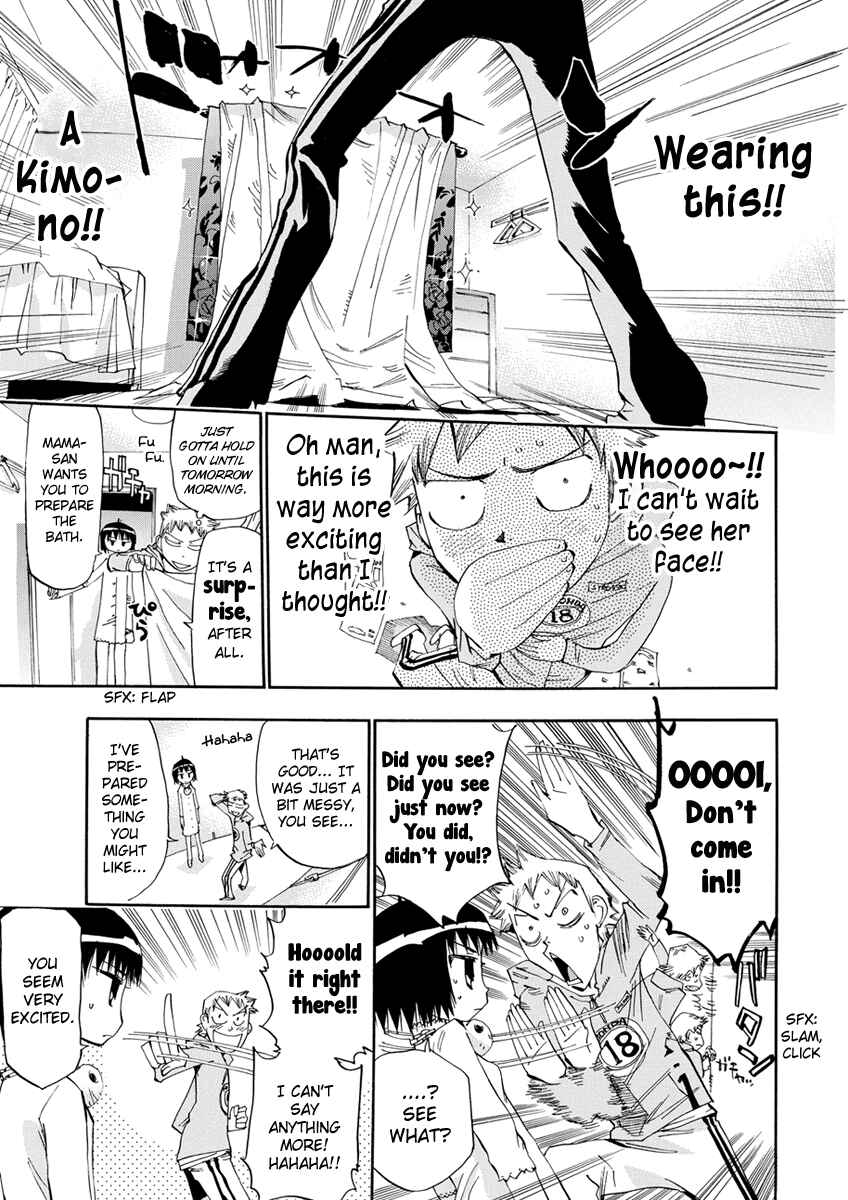 Page 4 Chapter 17 Majimoji Rurumo