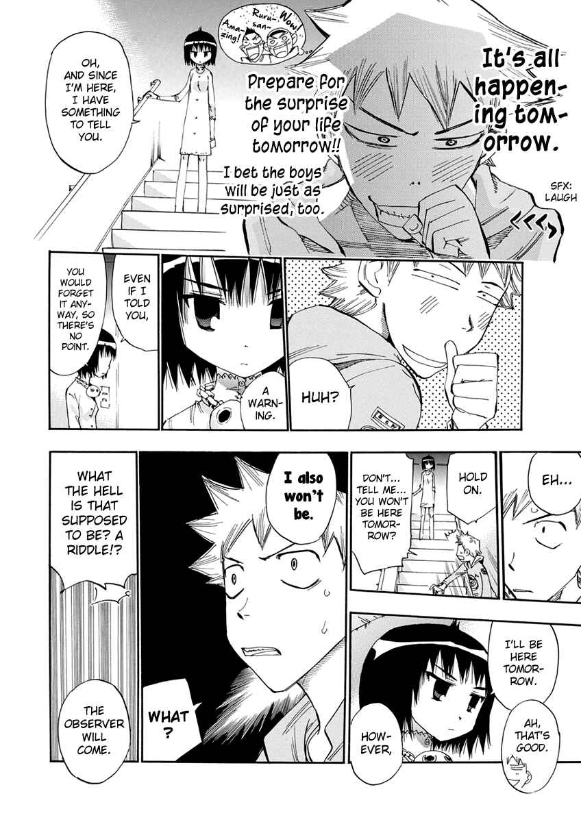 Page 5 Chapter 17 Majimoji Rurumo
