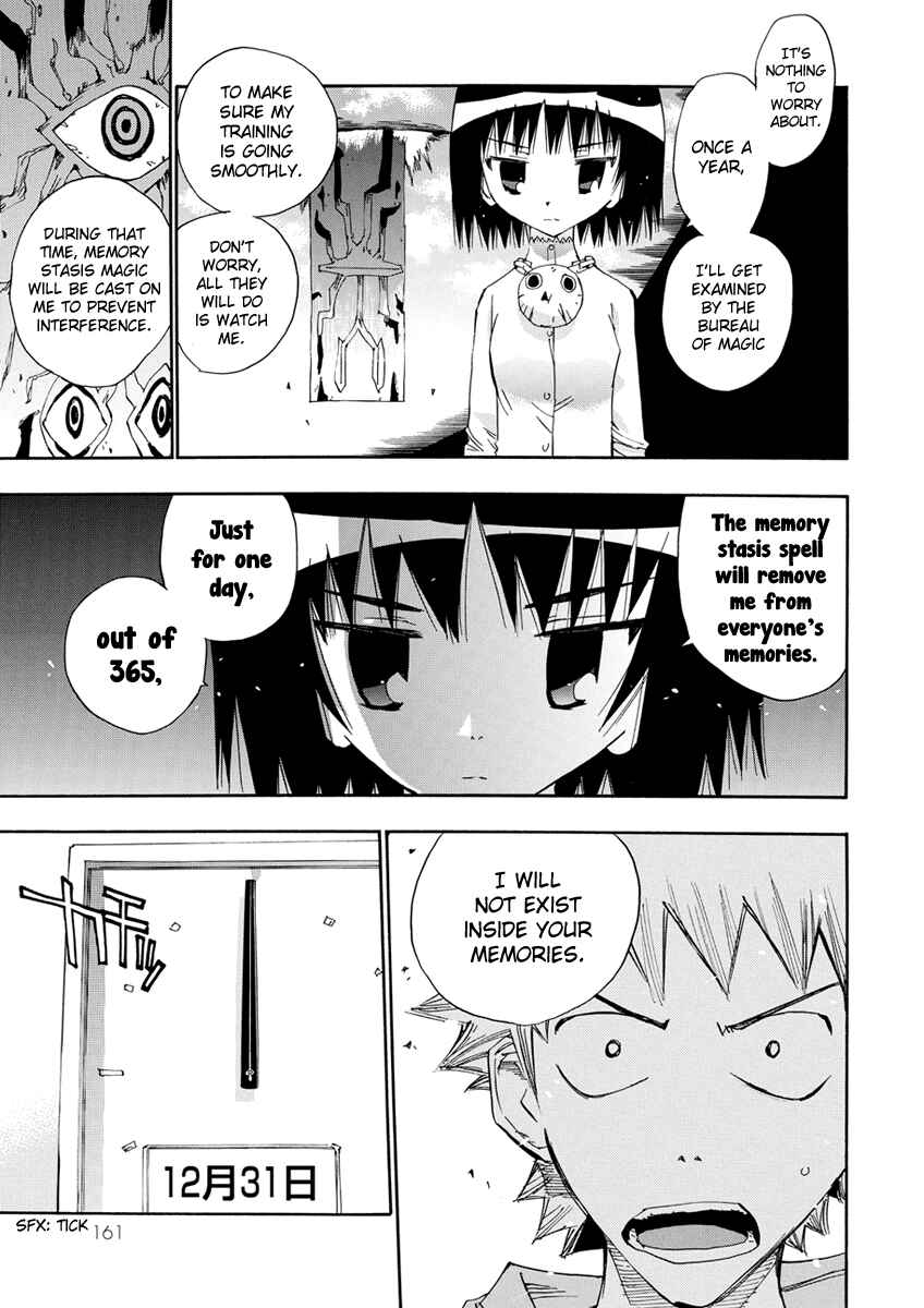 Page 6 Chapter 17 Majimoji Rurumo