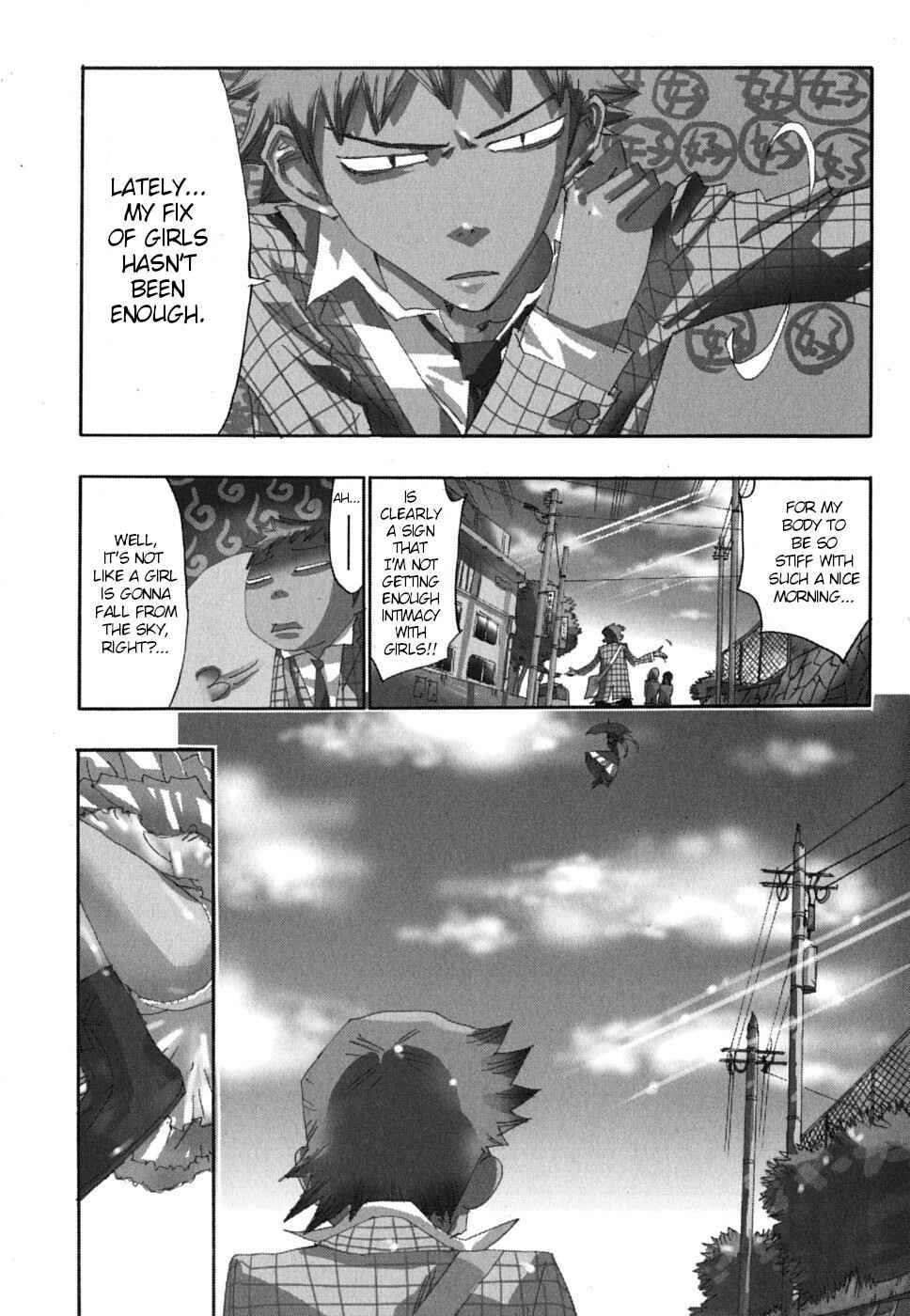 Page 1 Chapter 19 Majimoji Rurumo