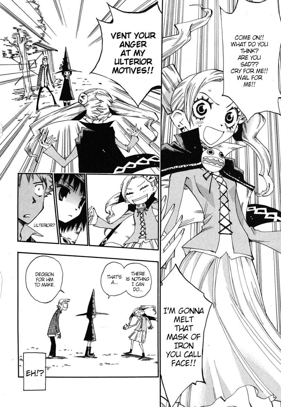 Page 24 Chapter 19 Majimoji Rurumo