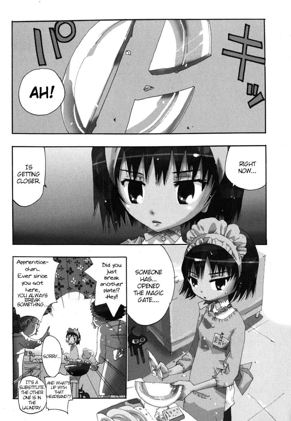 Page 4 Chapter 19 Majimoji Rurumo