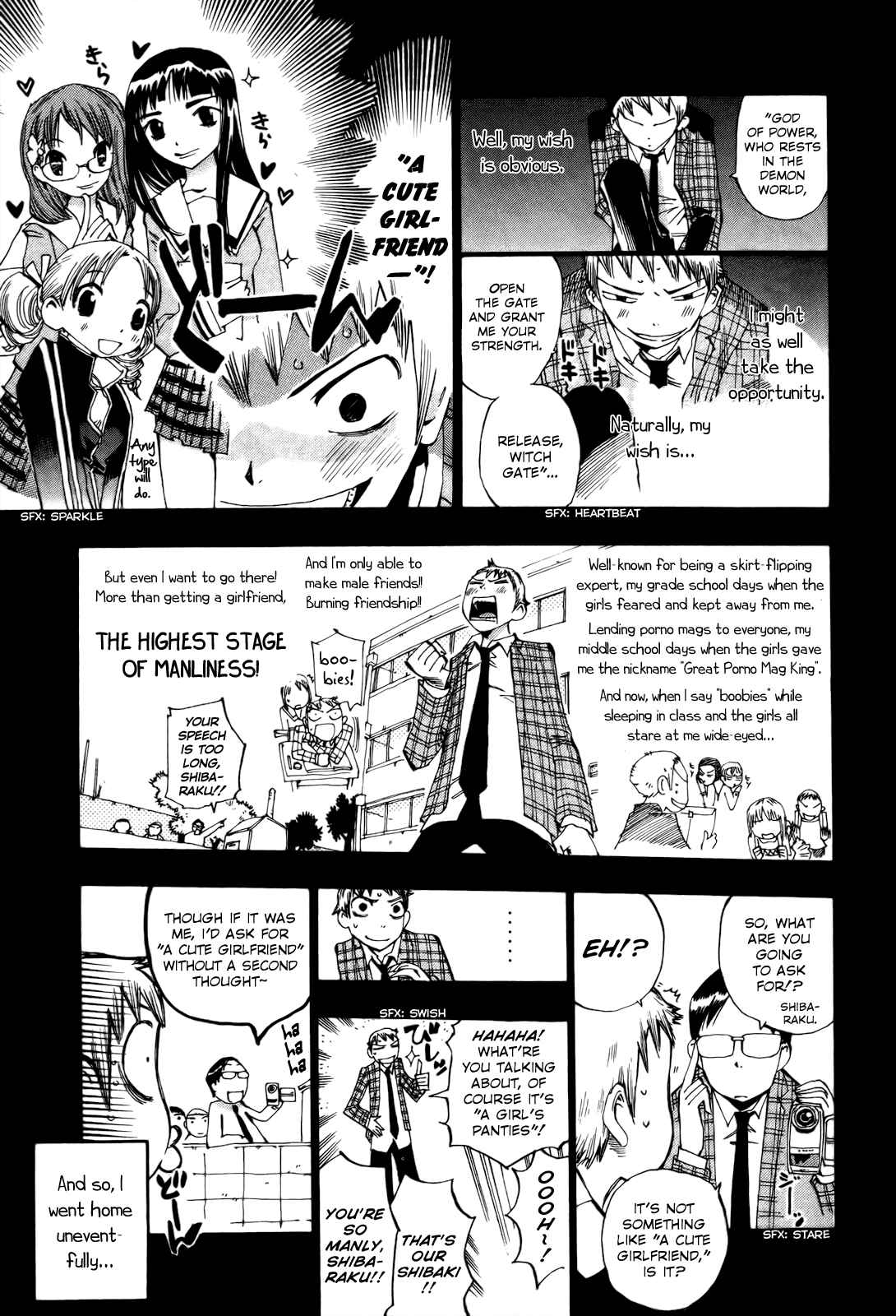 Page 11 Chapter 0 Majimoji Rurumo