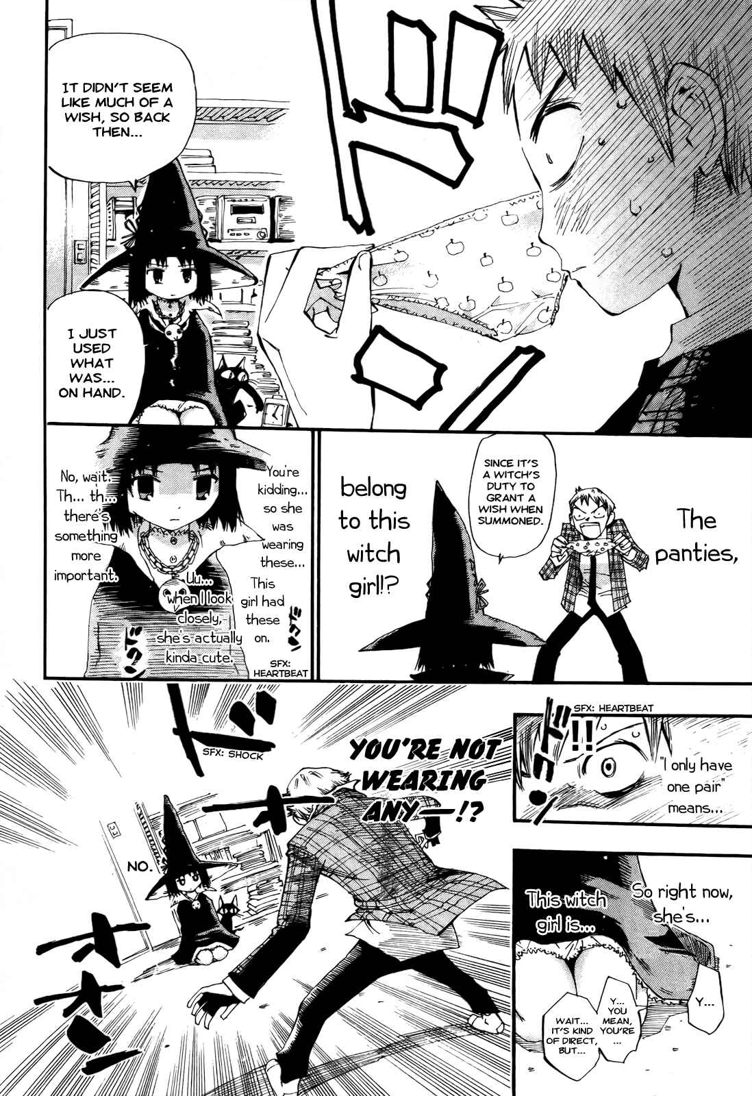 Page 16 Chapter 0 Majimoji Rurumo