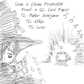 Page 30 Chapter 0 Majimoji Rurumo