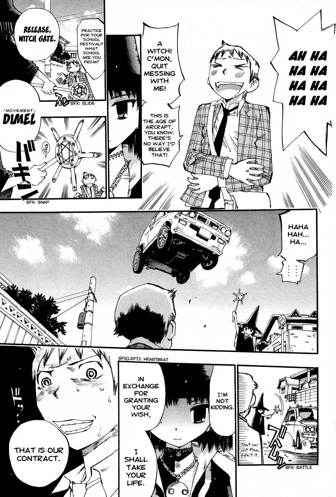 Page 9 Chapter 0 Majimoji Rurumo
