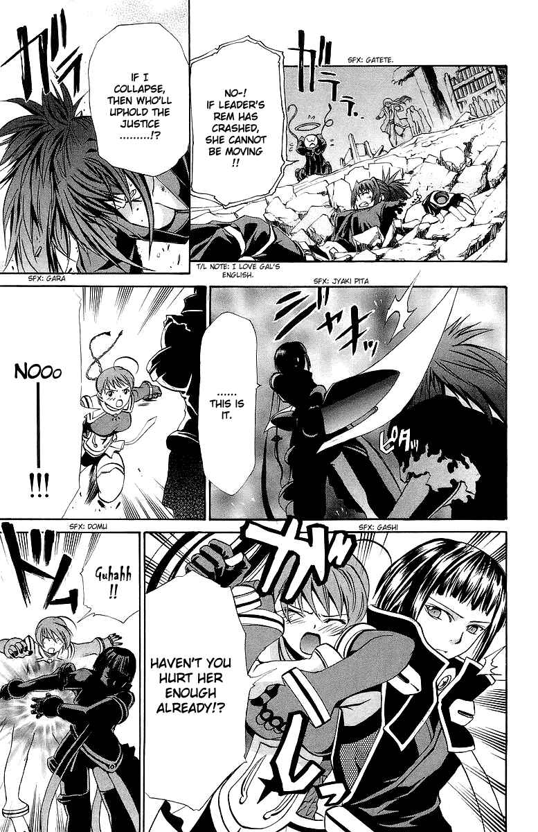 Page 14 Chapter 22 Mai-Otome
