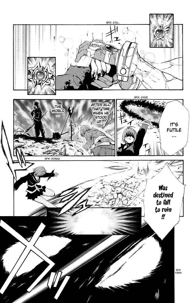 Page 12 Chapter 37 Mai-Otome