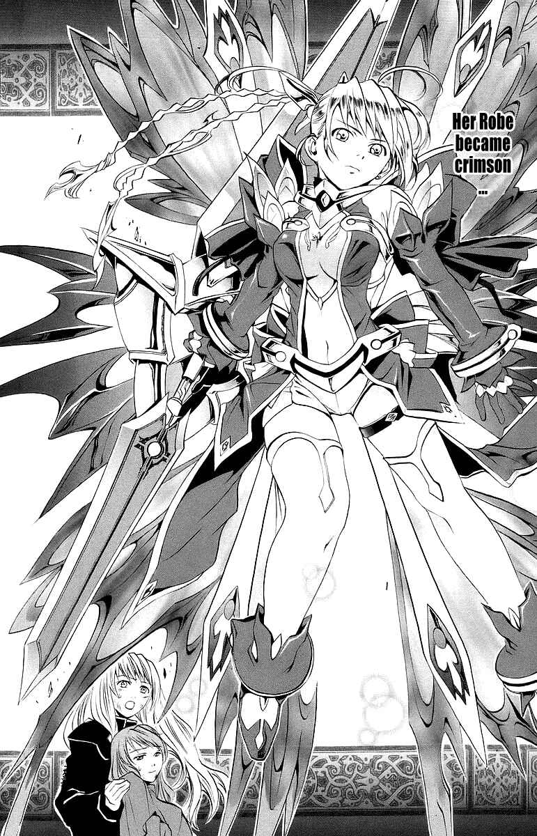 Page 13 Chapter 37 Mai-Otome