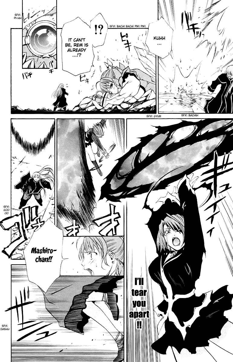 Page 9 Chapter 37 Mai-Otome
