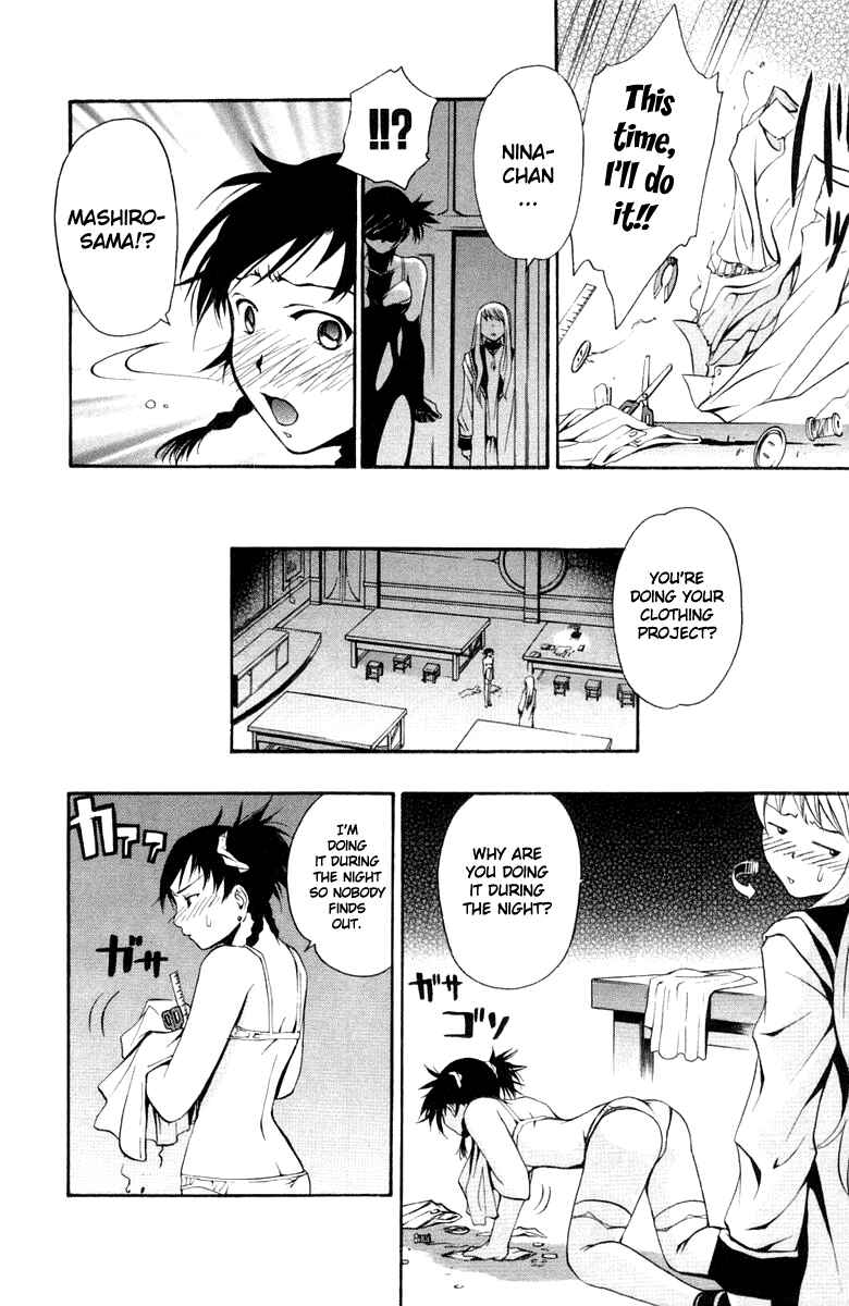 Page 13 Chapter 6 Mai-Otome