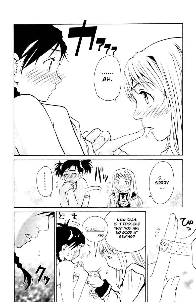 Page 15 Chapter 6 Mai-Otome