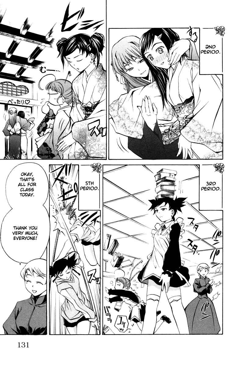 Page 6 Chapter 6 Mai-Otome