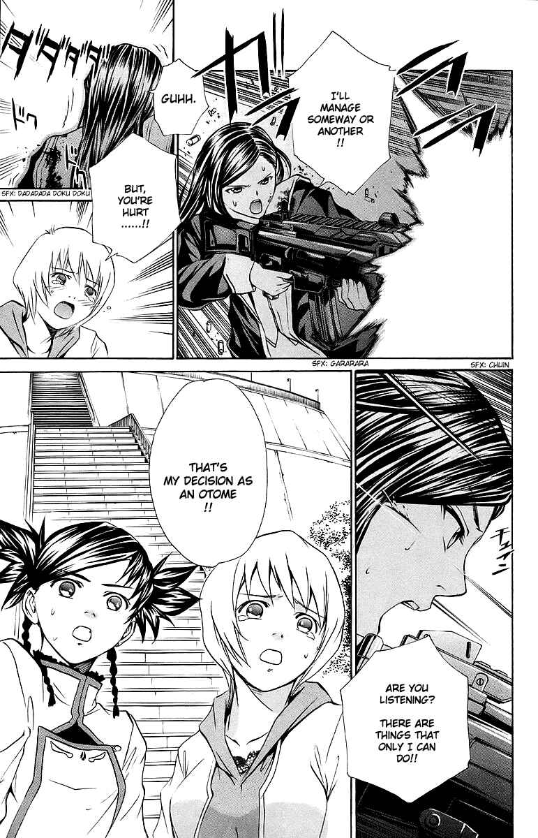 Page 13 Chapter 36 Mai-Otome