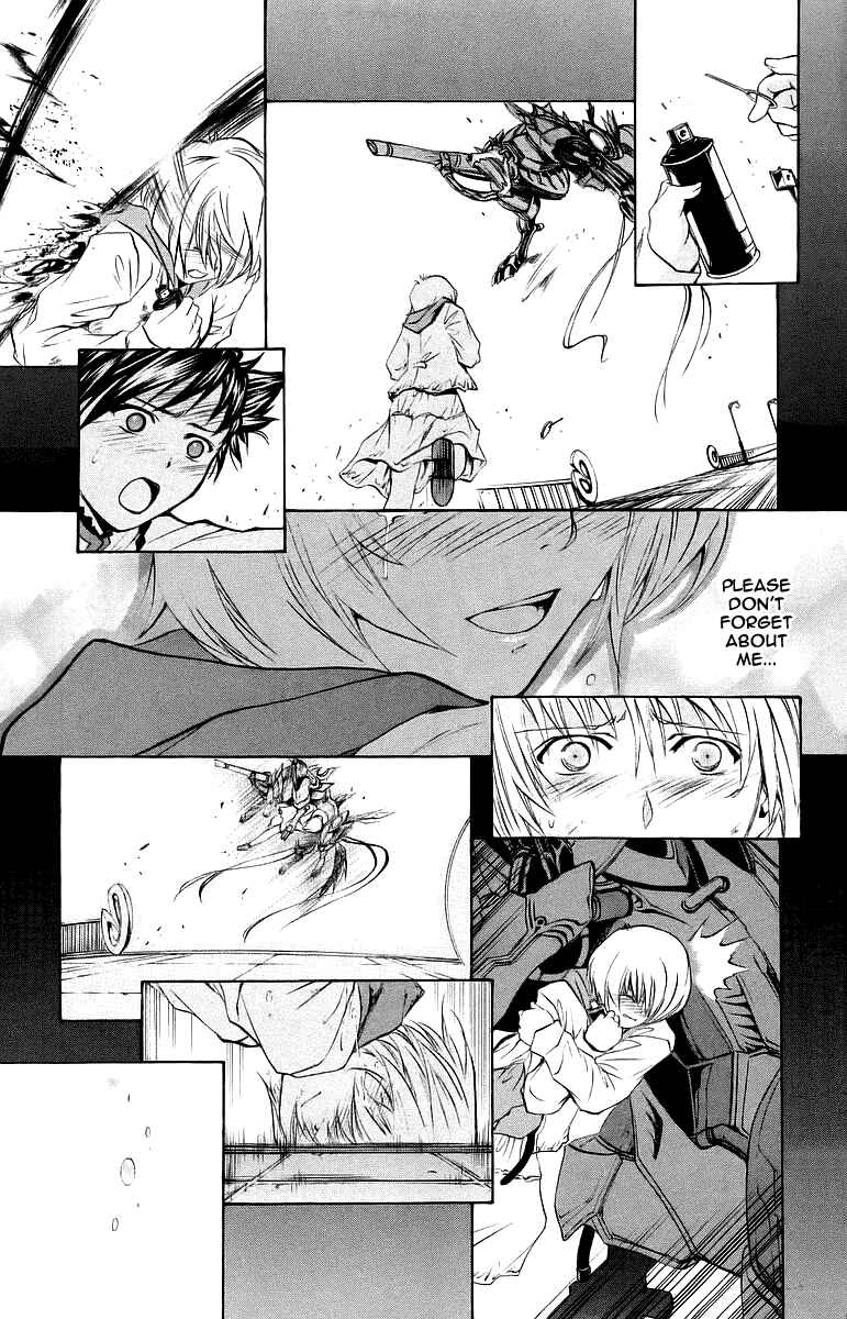 Page 19 Chapter 36 Mai-Otome