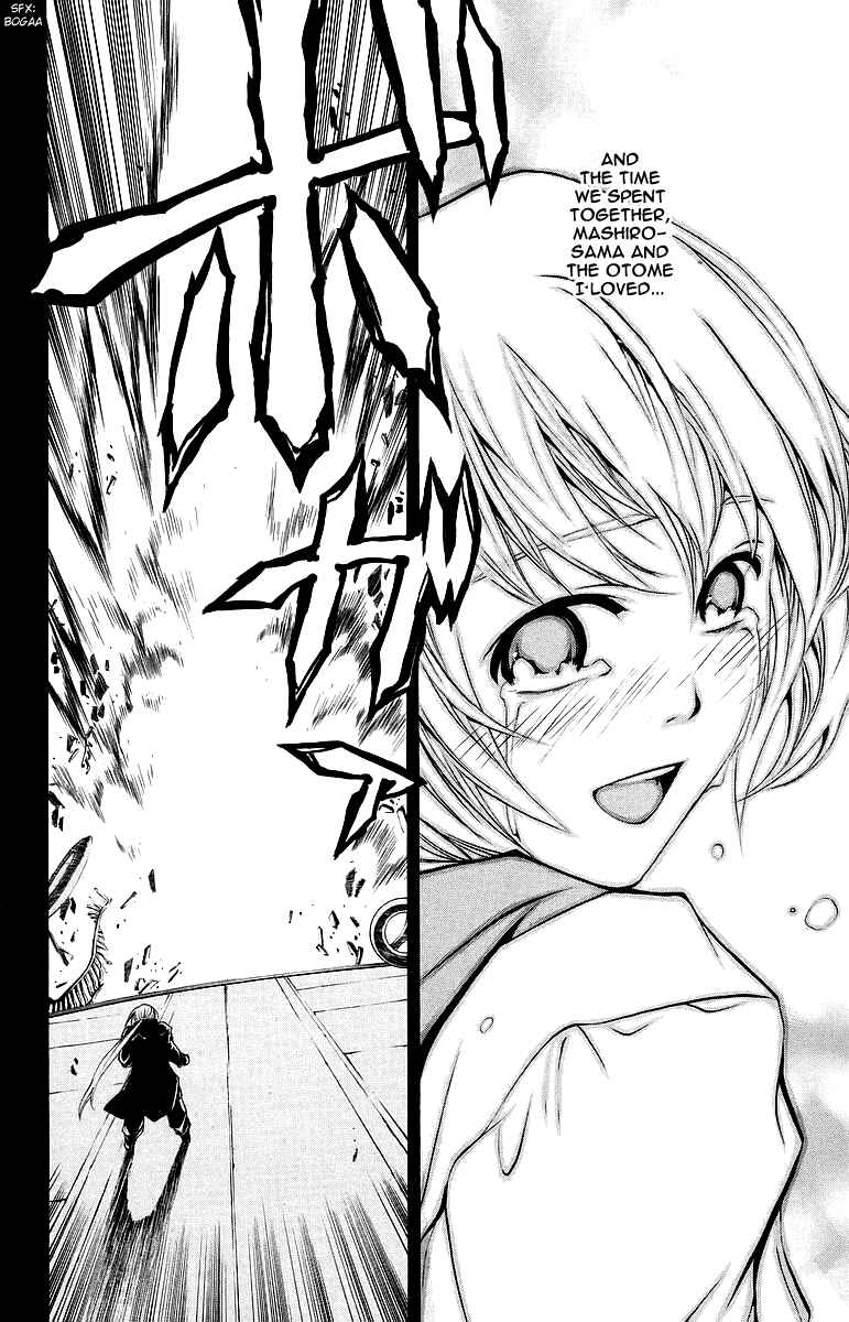 Page 20 Chapter 36 Mai-Otome