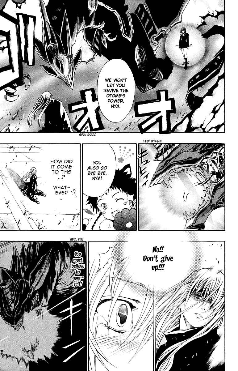 Page 25 Chapter 36 Mai-Otome