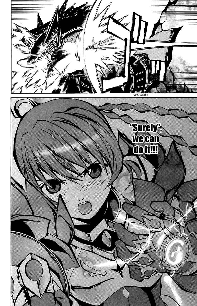 Page 26 Chapter 36 Mai-Otome