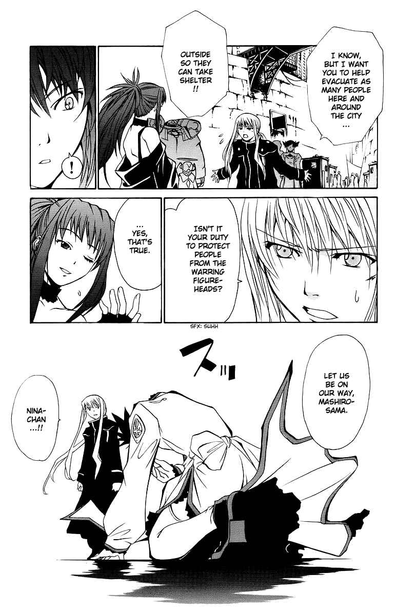 Page 6 Chapter 34 Mai-Otome