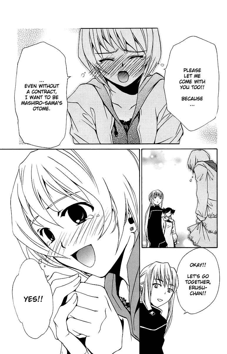 Page 8 Chapter 34 Mai-Otome