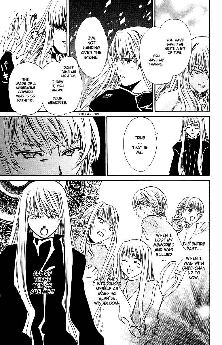 Page 10 Chapter 42 Mai-Otome