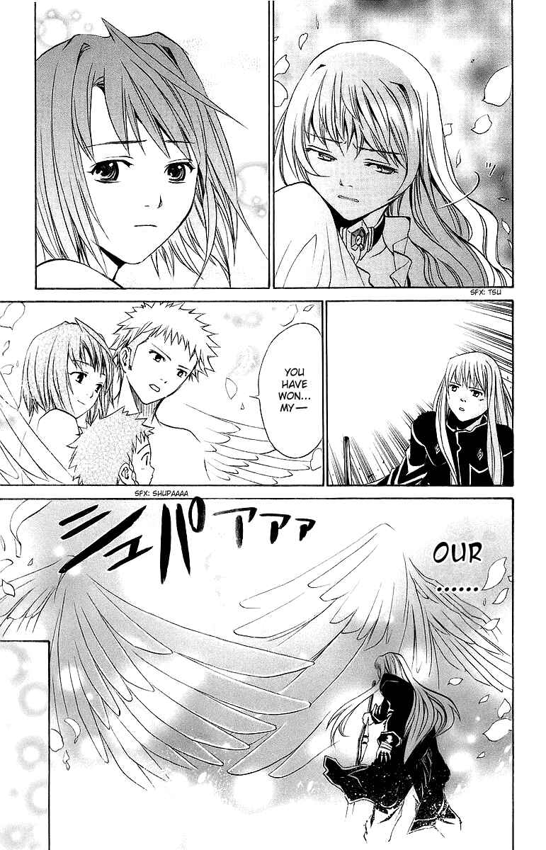 Page 8 Chapter 42 Mai-Otome