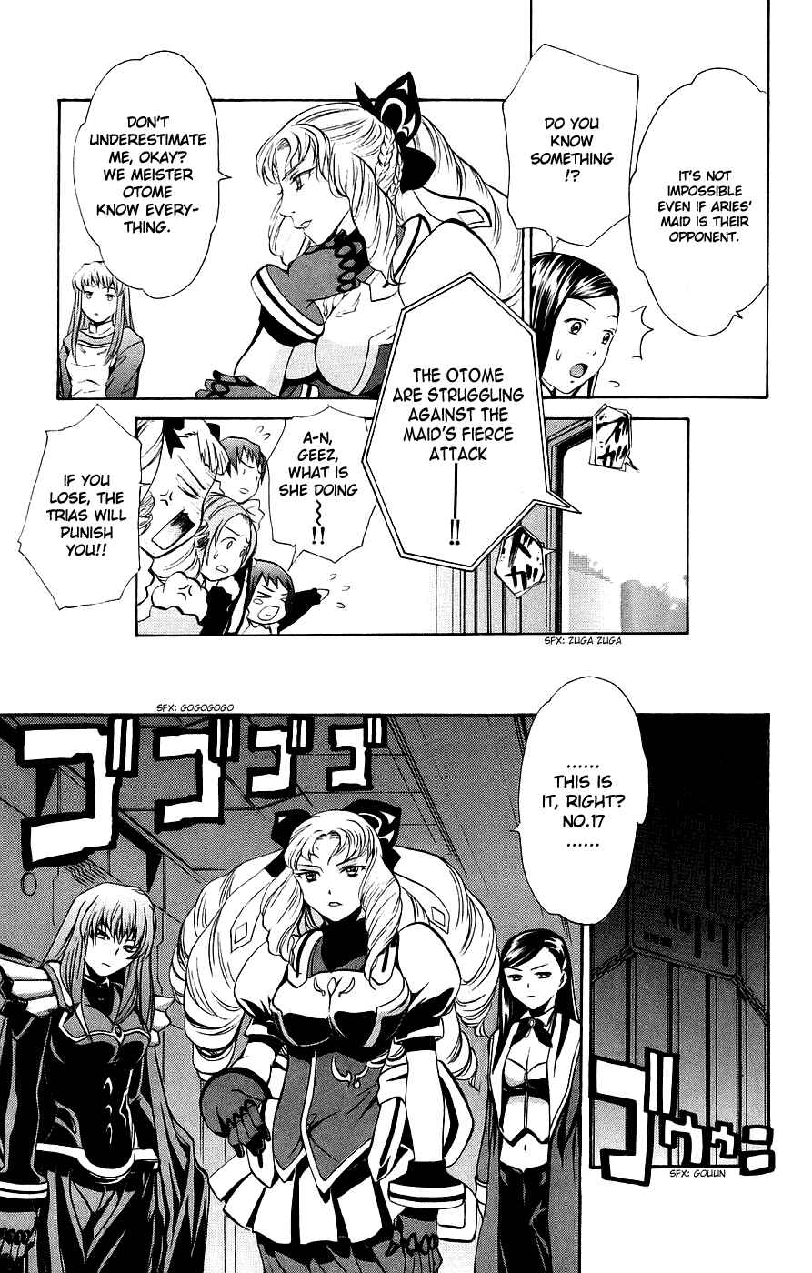 Page 10 Chapter 16 Mai-Otome