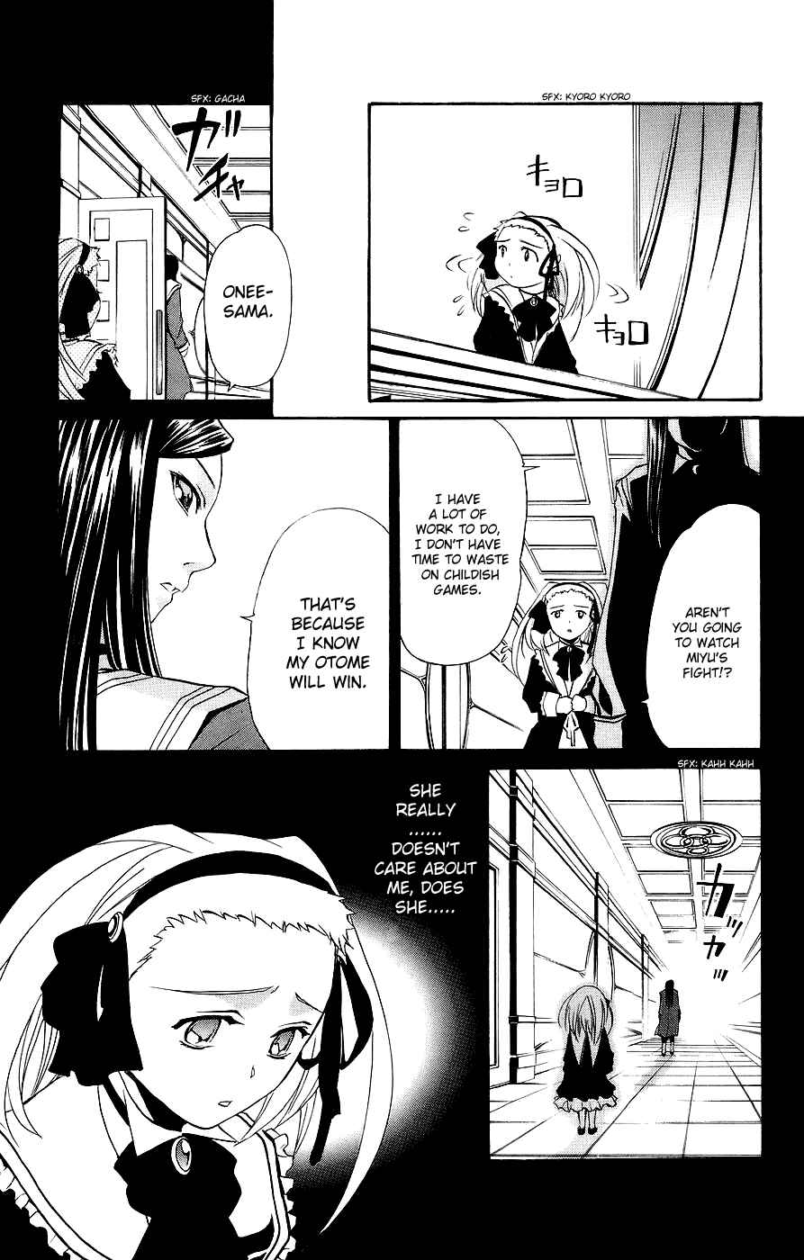 Page 4 Chapter 16 Mai-Otome